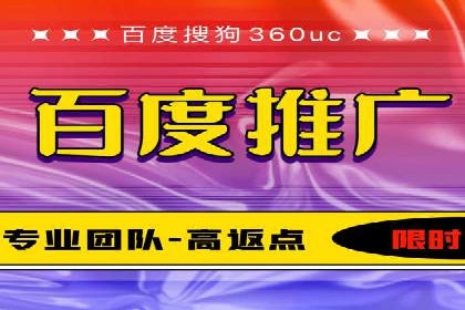 信息流产品运营实战经验