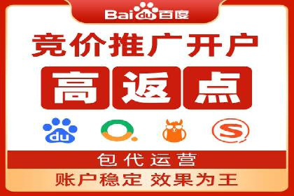 信息流广告投放公司如何助力品牌成长